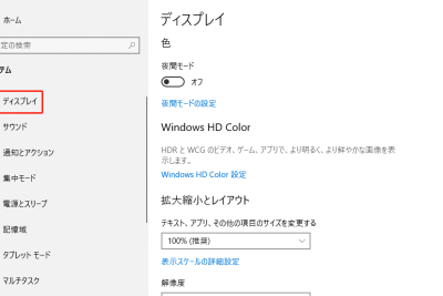 1024x768efbd9cwebe381a7e69c80e38282e38288e3818fe4bdbfe3828fe3828ce3828be38387e382a3e382b9e38397e383ace382a4e8a7a3e5838fe5baa6