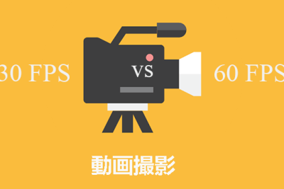 120 fpse58b95e794bbefbc9ae5ae9ae7bea9e38081e382b5e383b3e38397e383abe38081e38380e382a6e383b3e383ade383bce38389e38081e5868de7949fe38081