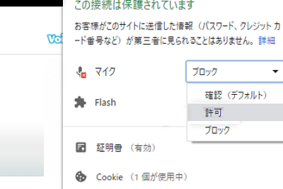 adobe flash player e381aee38396e383ade38383e382afe38292e8a7a3e999a4e38199e3828be696b9e6b395efbc88chrome firefox edge ie safariefbc89