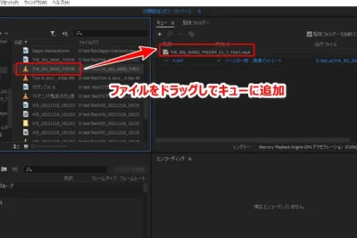 adobe media encodere381afe5bf85e8a681e3818befbd9cmedia encodere381aee4bdbfe38184e696b9e38292e7b4b9e4bb8b