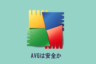 avaste381a8avge381aee6af94e8bc83efbc9ae98195e38184e381afe4bd95e3818befbc9fe381a9e381a3e381a1e3818ce584aae3828ce381a6e38184e3828be3818b
