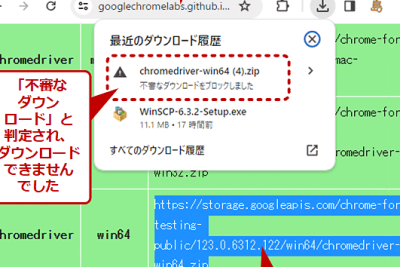 chromee381a7e38380e382a6e383b3e383ade383bce38389e381aee38396e383ade38383e382afe38292e8a7a3e999a4e38199e3828be696b9e6b395