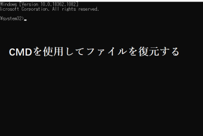 cmde38292e4bdbfe794a8e38197e381a6e38395e382a1e382a4e383abe38292e5bea9e58583e38199e3828be696b9e6b395efbc9ae7a9b6e6a5b5e381aee383a6