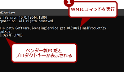 cmdefbc88e382b3e3839ee383b3e38389e38397e383ade383b3e38397e38388efbc89e381a7windows 11e381aee38397e383ade38380e382afe38388e382ade383bc