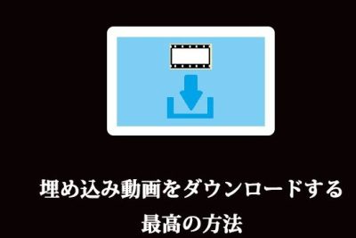 crunchyrolle381aee58b95e794bbe38292e38380e382a6e383b3e383ade383bce38389e38199e3828be696b9e6b395 e38399e382b9e383884