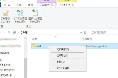 ctrl ze381a7e6b688e38188e3819fe38395e382a1e382a4e383abe38292e784a1e69699e381a7e5bea9e58583e38199e3828be696b9e6b395