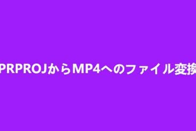 drpe3818be38289mp4e381abe5a489e68f9befbc9adavinci resolvee38292mp4e381abe69bb8e3818de587bae38199e696b9e6b395