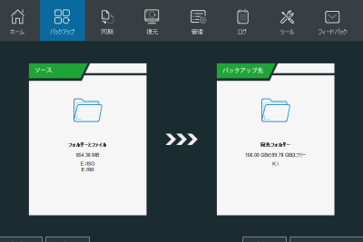 e5ae8ce585a8e381aae383ace38393e383a5e383bc voicemode381afe5ae89e585a8e381a7e38199e3818befbc86e38288e3828ae5ae89e585a8e381abe4bdbfe794a8