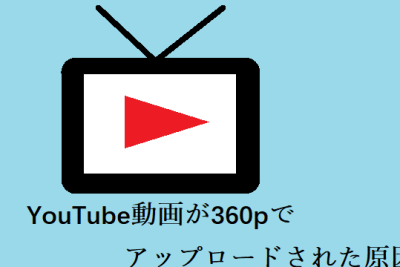 e8a7a3e6b1bae6b888e381bfefbc81 youtubee58b95e794bbe3818c360pe381a7e382a2e38383e38397e383ade383bce38389e38195e3828ce3819fe58e9fe59ba0