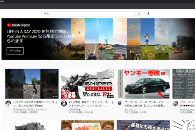 e8a7a3e6b1bae6b888e381bfpce381a7youtubee381aee382b5e382a4e38389e383a1e3838be383a5e383bce3818ce8a1a8e7a4bae38195e3828ce381aae38184