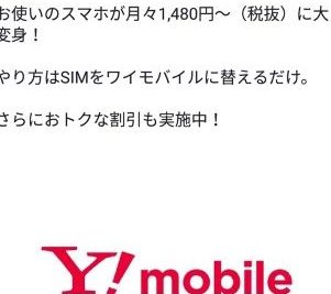 facebook messengere381aee9809ae79fa5e3818ce6b688e38188e381aae38184e5a0b4e59088e381aee5afbee587a6e6b395