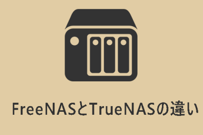 freenase381a8truenase381aee98195e38184efbd9cfreenase3818be38289truenase381abe382a2e38383e38397e38387e383bce38388e38199e3828be696b9e6b395
