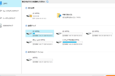 google chromee381aee5b1a5e6adb4e38395e382a1e382a4e383abe38292e5bea9e58583e38199e3828be696b9e6b395 minitool