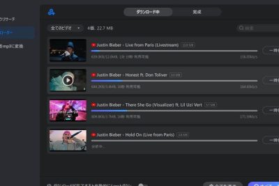 Googleから動画を保存するダウンローダ トップ5 1 googlee3818be38289e58b95e794bbe38292e4bf9de5ad98e38199e3828be38380e382a6e383b3e383ade383bce38380 e38388e38383e383975