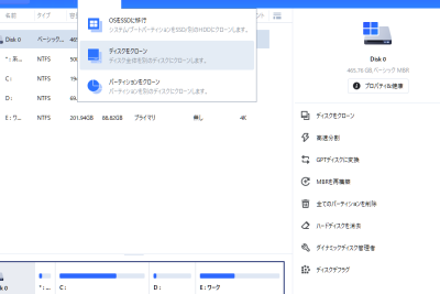 hdde3818be38289ssde381abe382afe383ade383bce383b3e38197e381a6e9ab98e9809fpce38292e5ae9fe78fbee38199e3828be696b9e6b395e38090windows 11 10 8 7