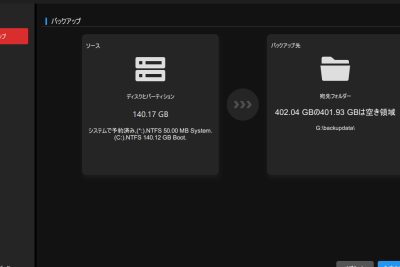 idp alexa 53e381a8e381afefbd9cpce3818be38289e9a786e999a4e38199e3828be696b9e6b395