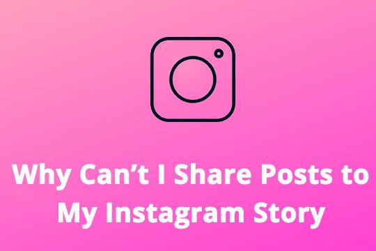 Instagramの「お題」（Add Yours）ステッカーが動作しないのを修正する5つの方法