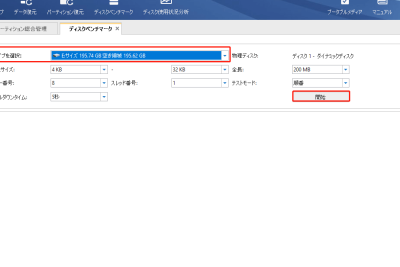 m 2 vs ultra m 2efbc9ae98195e38184e381afe4bd95efbc9fe381a9e381a1e38289e3818ce584aae3828ce381a6e38184e3828be3818befbc9f