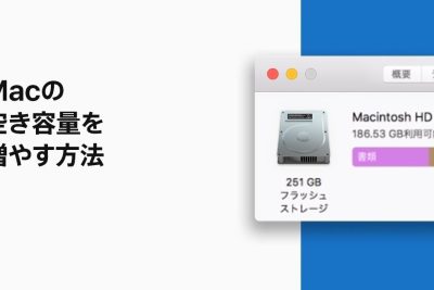 mace381aee7a9bae3818de5aeb9e9878fe38292e7a2bae8aa8de38199e3828be381abe381afefbc9fe5a297e38284e38199e696b9e6b395e381afefbc9f