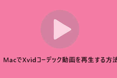 mace59091e38191xvide38393e38387e382aae382b3e383bce38387e38383e382afefbc9amace381a7xvide38395e382a1e382a4e383abe38292e5868de7949fe38199