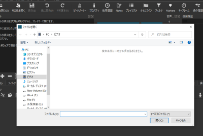 mlte38395e382a1e382a4e383abe381a8e381afefbc9fmlte38395e382a1e382a4e383abe38292mp4e381abe5a489e68f9be38199e3828be696b9e6b395