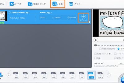 mp3e381abe382a2e383abe38390e383a0e382a2e383bce38388e38292e59f8be38281e8bebce38280e3819fe38281e381aee382a2e38397e383aae381a8e382b5