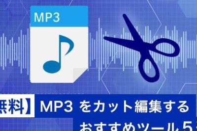 mp3e58886e589b2e381aee3818ae38199e38199e38281e38395e383aae383bce382bde38395e38388efbd9cmp3e38292e382abe38383e38388e383bbe38388e383aa