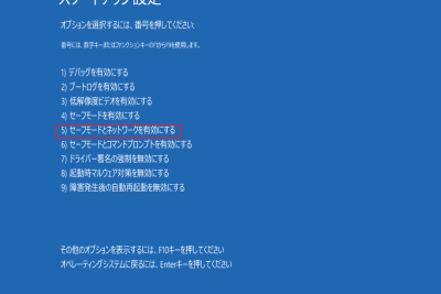 ntoskrnl exee381a8e381afefbc9fntoskrnl exe bsode38292e4bfaee5bea9e38199e3828be696b9e6b395