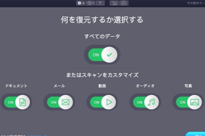 officeefbc88worde38081excele38081ppte38081pstefbc89e38395e382a1e382a4e383abe38292e784a1e69699e381a7e5bea9e58583e38199e3828be696b9e6b395