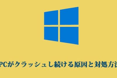 pce3818ce382afe383a9e38383e382b7e383a5e38197e7b69ae38191e3828be58e9fe59ba0e381a8e5afbee587a6e696b9e6b395