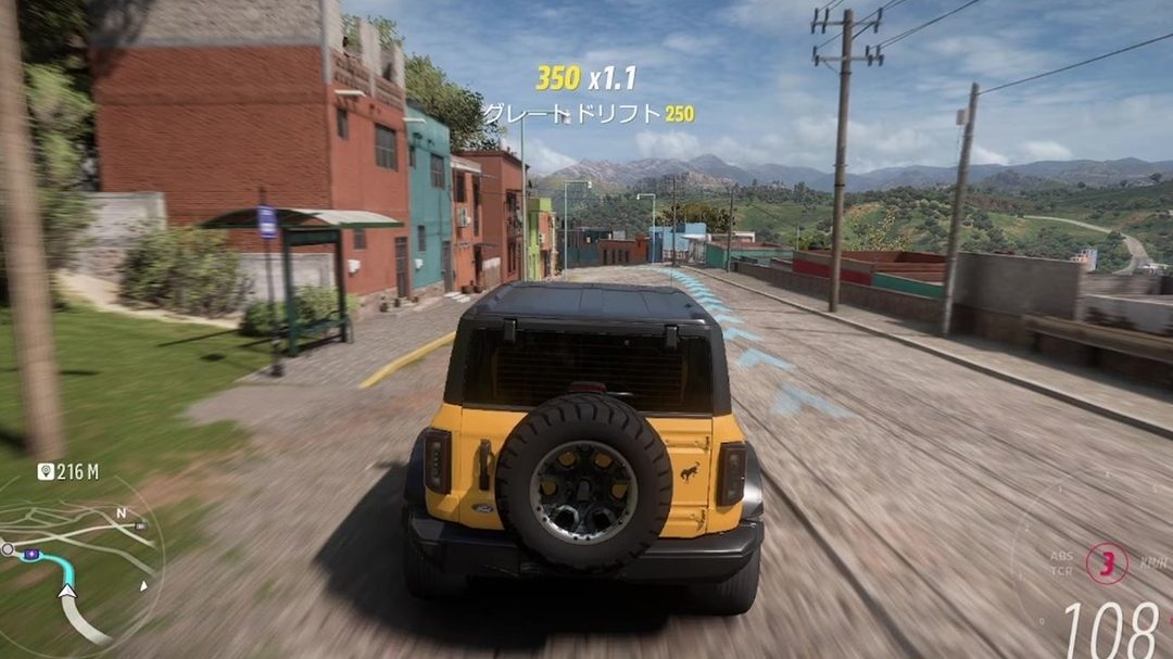 PCでForza Horizon 5がクラッシュを繰り返すときの対処法