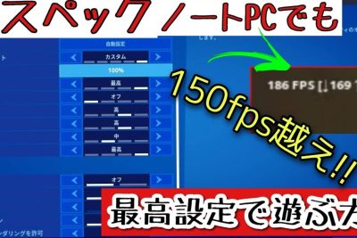 pce78988e38395e382a9e383bce38388e3838ae382a4e38388e38292e8bbbde3818fe38199e3828be696b9e6b395 1