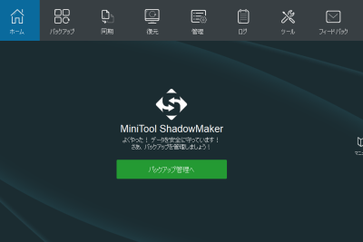 powershell exee382a6e382a4e383abe382b9e381aee9a786e999a4e696b9e6b395