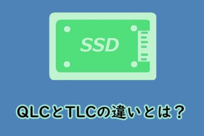 qlce381a8tlce381aee98195e38184e381a8e381afefbc9fe381a9e381a1e38289e3818ce584aae3828ce381a6e38184e3828be3818befbc9f