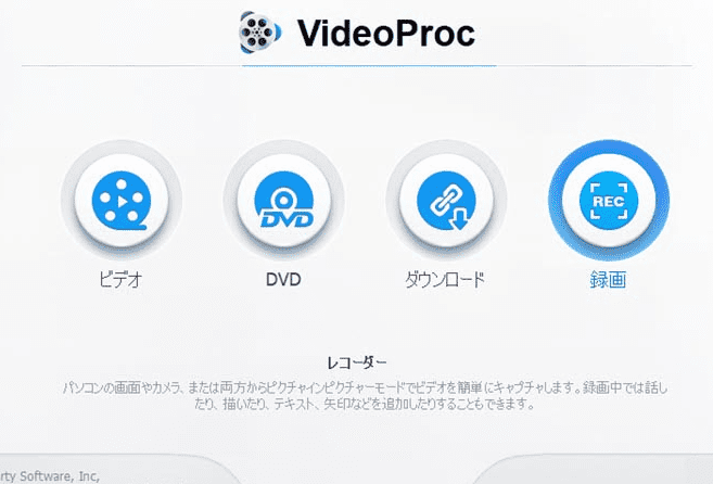 SaveFromの代替品: ビデオを簡単かつ自由にダウンロードする