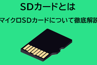 sde382abe383bce38389e381abe381a4e38184e381a6e5beb9e5ba95e8a7a3e8aaacefbd9csde382abe383bce38389e381aee3818ae38199e38199e38281