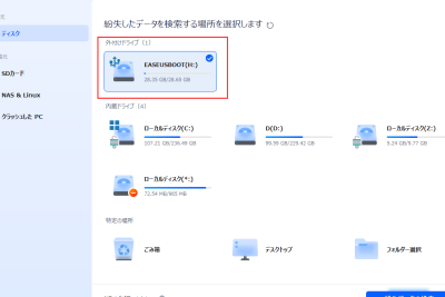seagatee5a496e4bb98hdde3818ce58b95e4bd9ce38197e381aae38184efbc88e8aa8de8ad98e38197e381aae38184e383bbe5bf9ce7ad94e381aae38197efbc89e69982