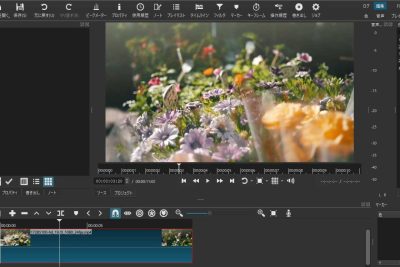 Shotcutとは何? Shotcut には透かしがありますか? 答えを見ましょう! 1 shotcute381a8e381afe4bd95 shotcut e381abe381afe9808fe3818be38197e3818ce38182e3828ae381bee38199e3818b e7ad94e38188e38292e8a68be381bee38197