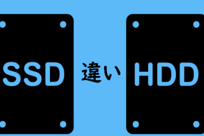 ssde3818be38289e588a5e381aessde381b8e38387e383bce382bfe38292e7a7bbe8a18ce38199e3828be696b9e6b395efbd9ce382afe383ade383bce383b3e381a8