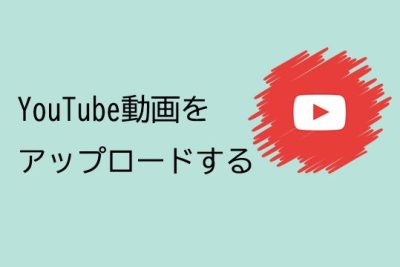 swfe38395e382a1e382a4e383abe38292youtubee381abe382a2e38383e38397e383ade383bce38389e38199e3828be696b9e6b395