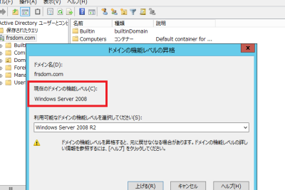 sysvole38395e382a9e383abe38380e381a8sysvole8a487e8a3bdefbc88frs dfsrefbc89e381aee6a682e8a681e381a8e5a0b4e68980