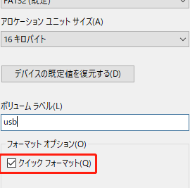 usbe38389e383a9e382a4e38396e3818be38289e382b7e383a7e383bce38388e382abe38383e38388e38395e382a1e382a4e383abe38292e5bea9e58583efbd9c 1