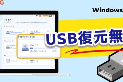 usbe383a1e383a2e383aae381aee38387e383bce382bfe38292e784a1e69699e381a7e5bea9e58583e38199e3828be696b9e6b395