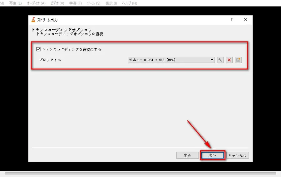 VLCでYouTube動画をダウンロードする方法、VLCが機能しない場合の対処法を徹底解説