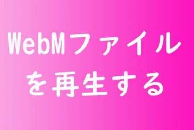 webme38395e382a1e382a4e383abe38292e5868de7949fe38199e3828be696b9e6b395efbd9ce3818ae38199e38199e38281webme5868de7949fe38395e383aae382bd