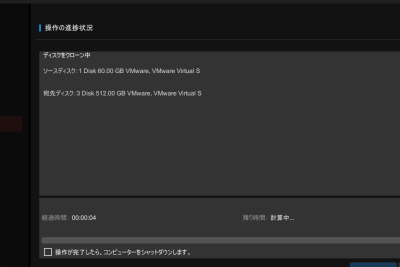 windows 10 11e381a7e38387e382a3e382b9e382afe382afe383ade383bce383b3e3818ce98185e38184e383bbe7b582e3828fe38289e381aae38184e69982e381ae