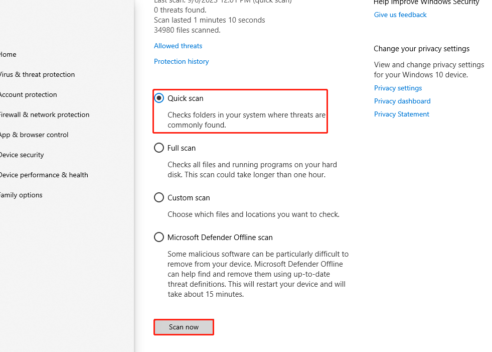 Windows 10/11でEXEファイルを開けない場合の対処法 12 Windows 10/11でEXEファイルを開けない場合の対処法