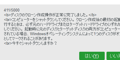 windows 10 8 7e381a7e3838fe383bce38389e38387e382a3e382b9e382afe381aee4b88de889afe382bbe382afe382bfe38292e8a68be381a4e38191e3819fe38289