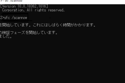 Windows 10でタスクバーがフリーズするのを修正する方法 1 windows 10e381a7e382bfe382b9e382afe38390e383bce3818ce38395e383aae383bce382bae38199e3828be381aee38292e4bfaee6ada3e38199e3828be696b9e6b395