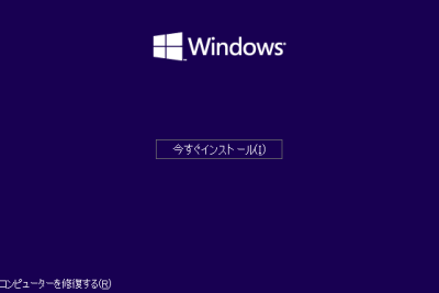windows 10e381a8windows servere38292e5ae89e585a8e381abe38387e383a5e382a2e383abe38396e383bce38388e38199e3828be696b9e6b395